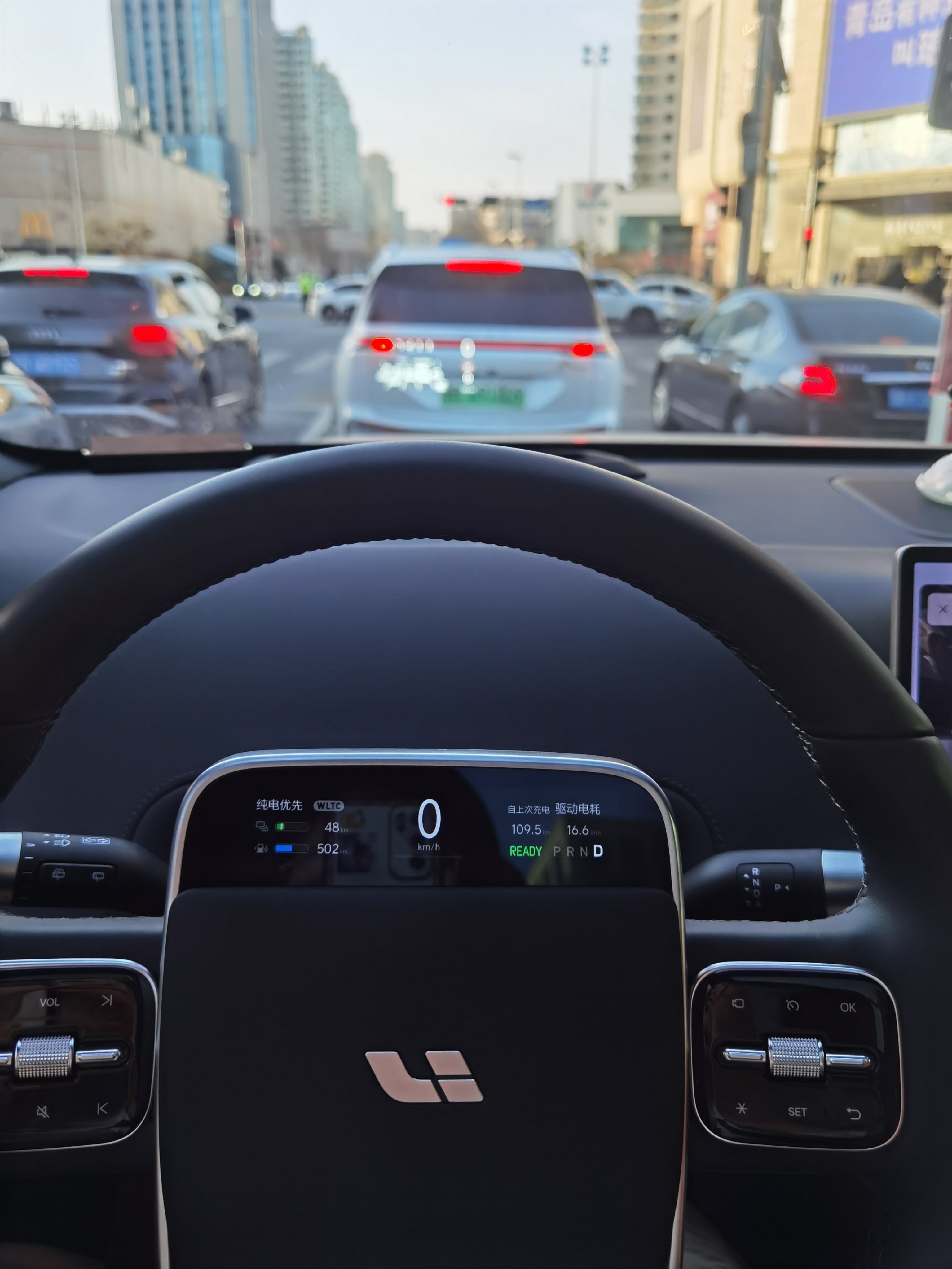 304am永利集团ONE口碑_304am永利集团汽车